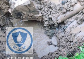 上街区水管漏水检测公司5